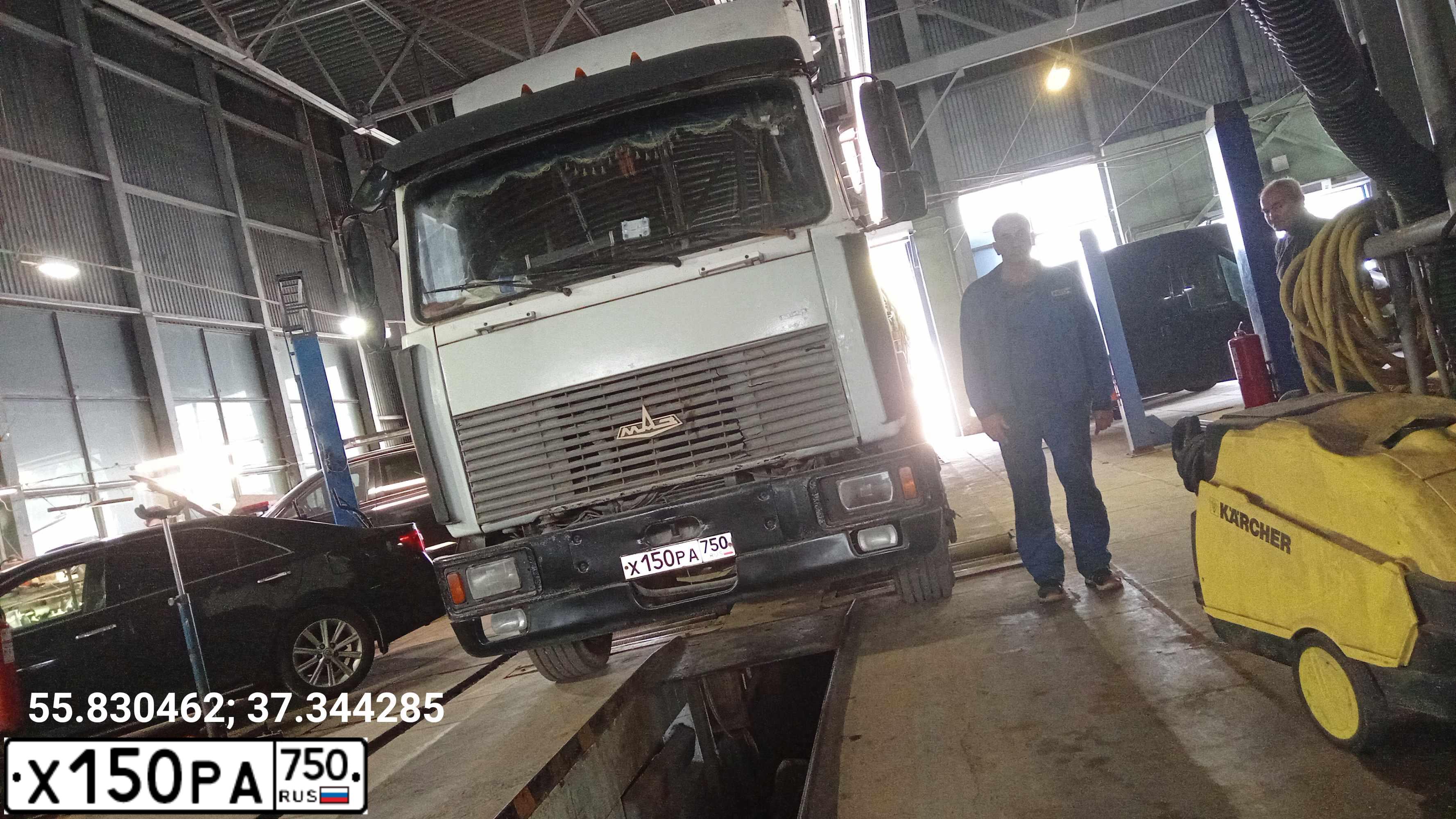 Фото автомобиля MAZ 5432 /4X2/, 2006 — госномер М789СТ35. Цвет: Белый