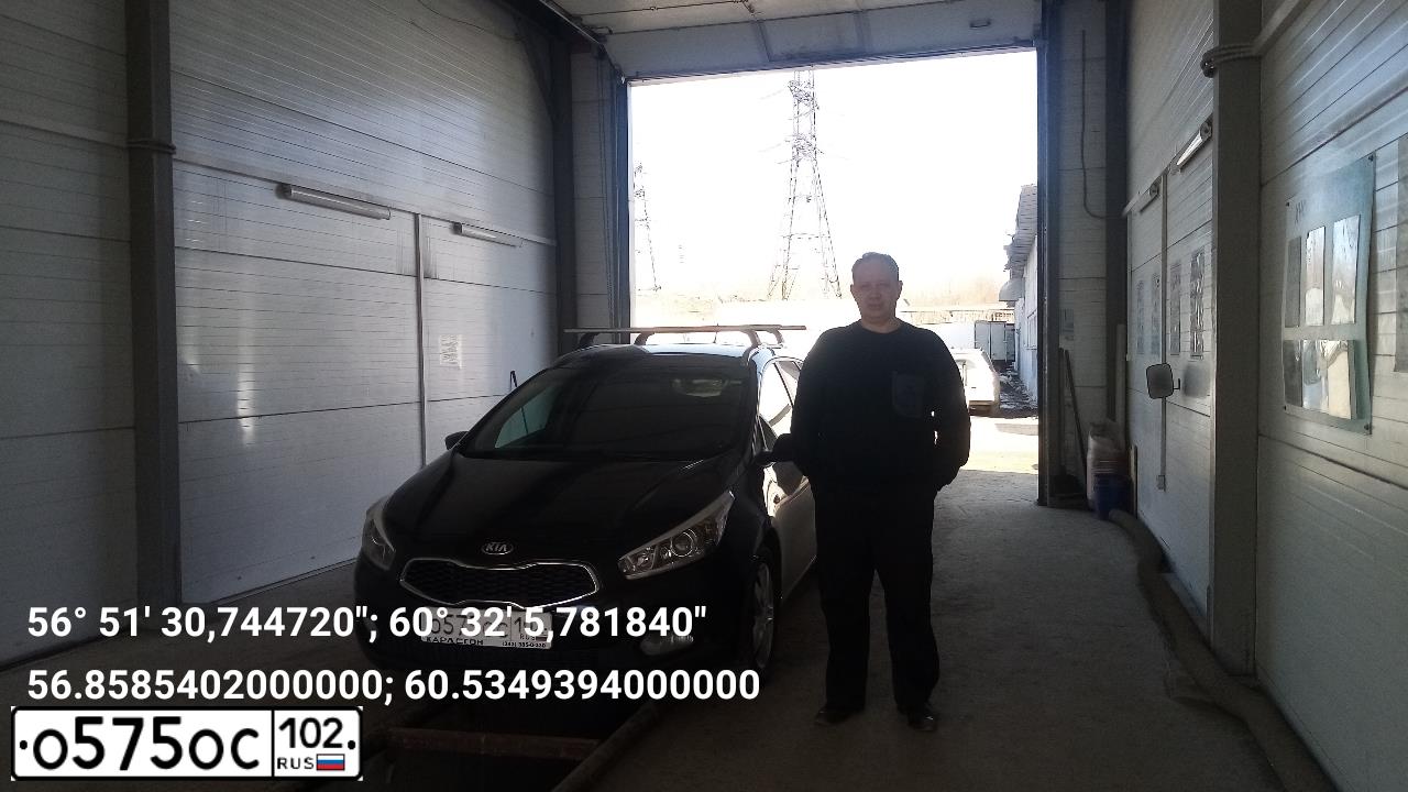Фото автомобиля KIA CEED, 2012 — госномер Е115ЕР774. Цвет: ЧЕРНЫЙ