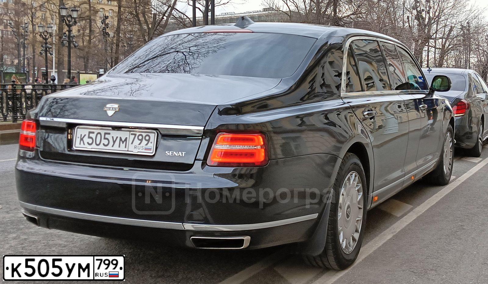 Фото автомобиля Аурус AURUS SENAT, 2021 — госномер К505УМ799. Цвет: ЧЕРНЫЙ