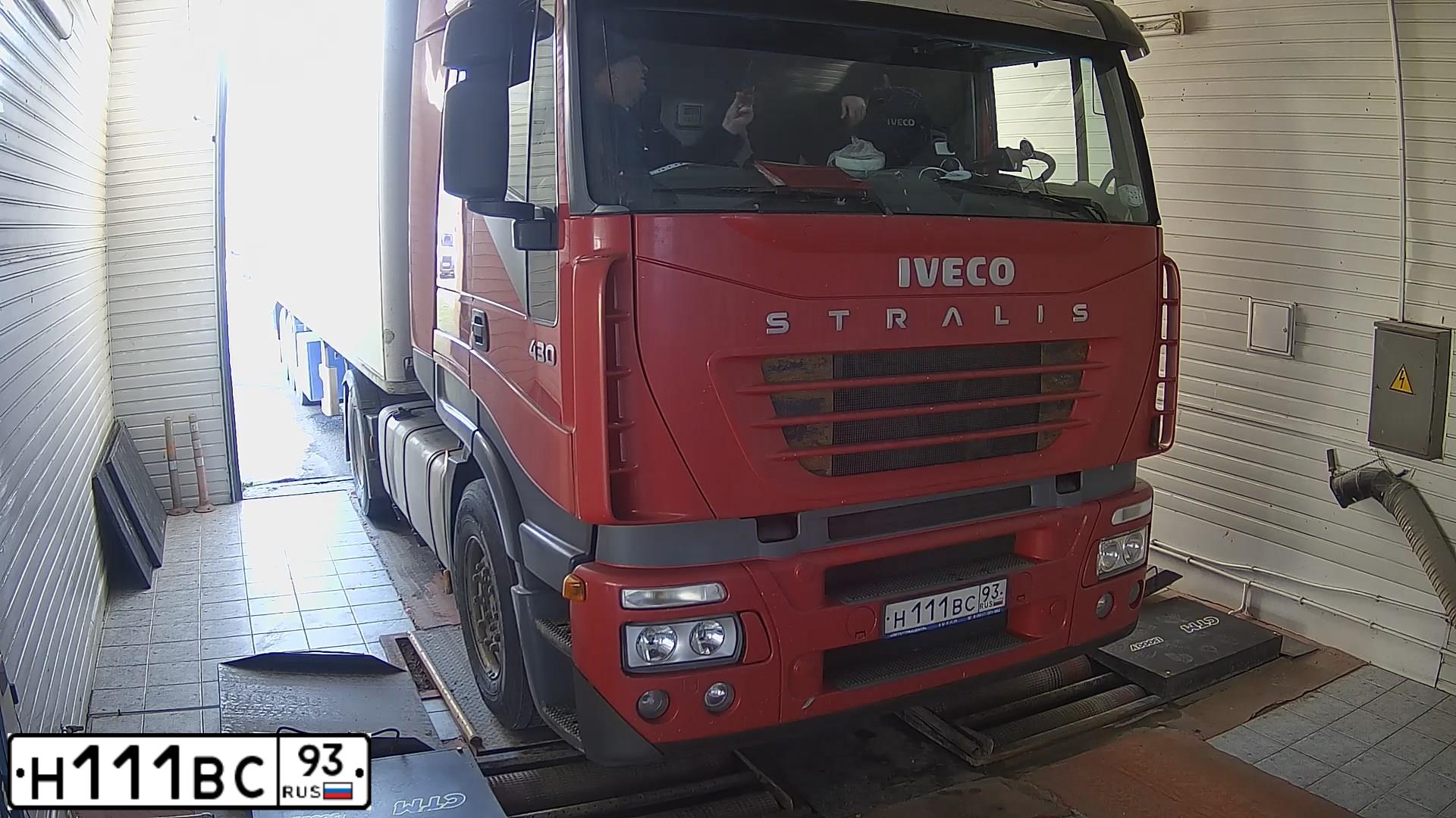 Фото автомобиля IVECO СТРАЛИС 430, 2004 — госномер Е677УК193