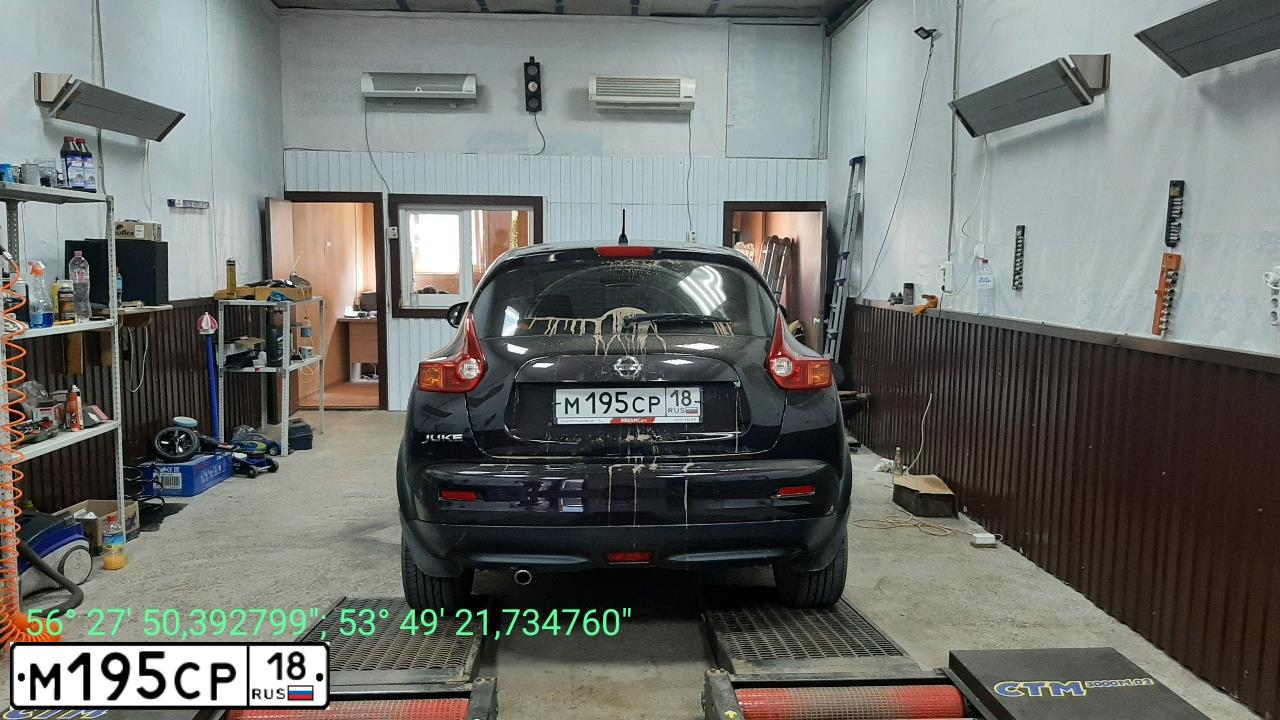 Фото автомобиля NISSAN JUKE, 2014 — госномер С987ОТ18. Цвет: ФИОЛЕТОВЫЙ
