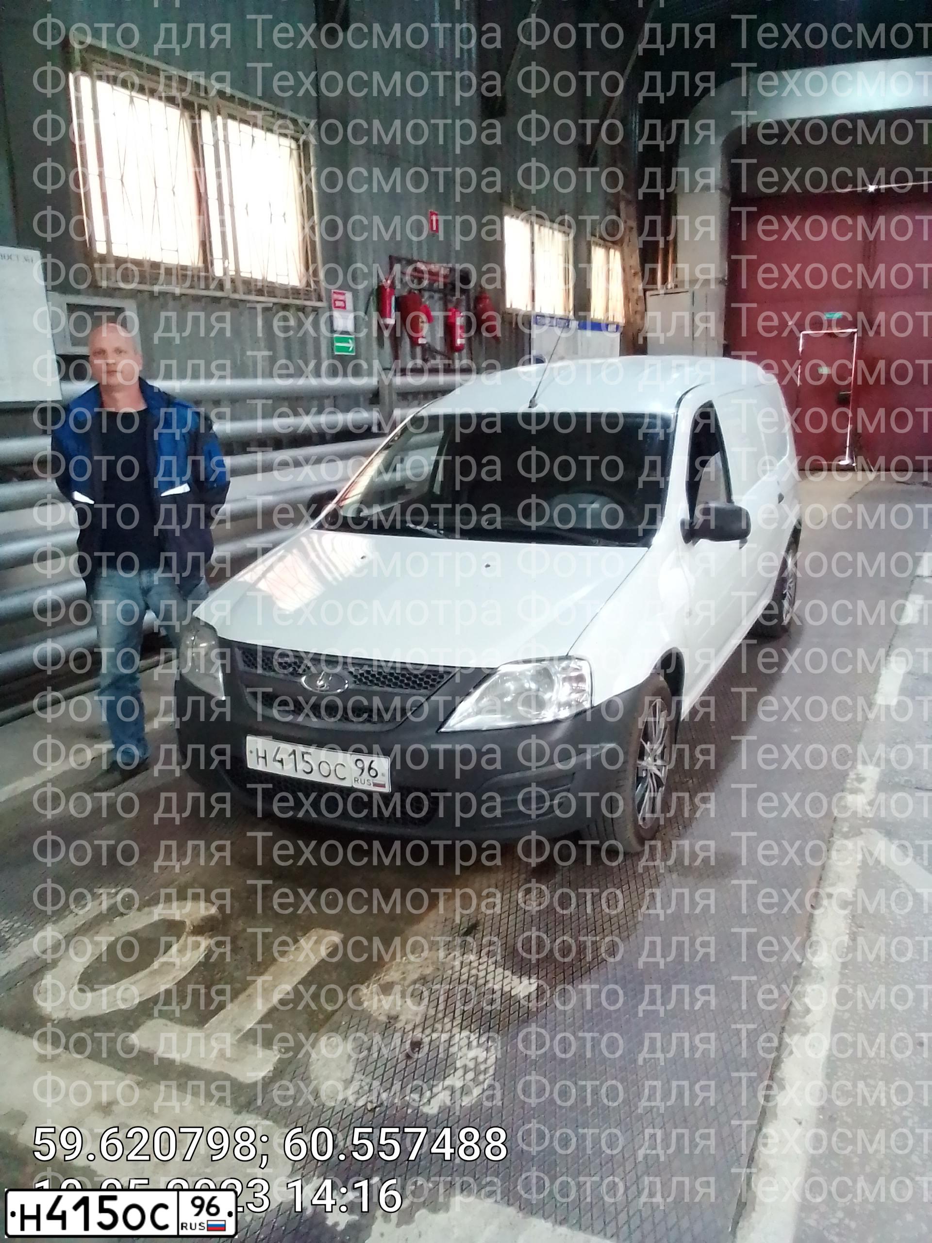 Фото автомобиля MAZDA 3, 2008 — госномер Е003ЕН74. Цвет: СЕРЫЙ