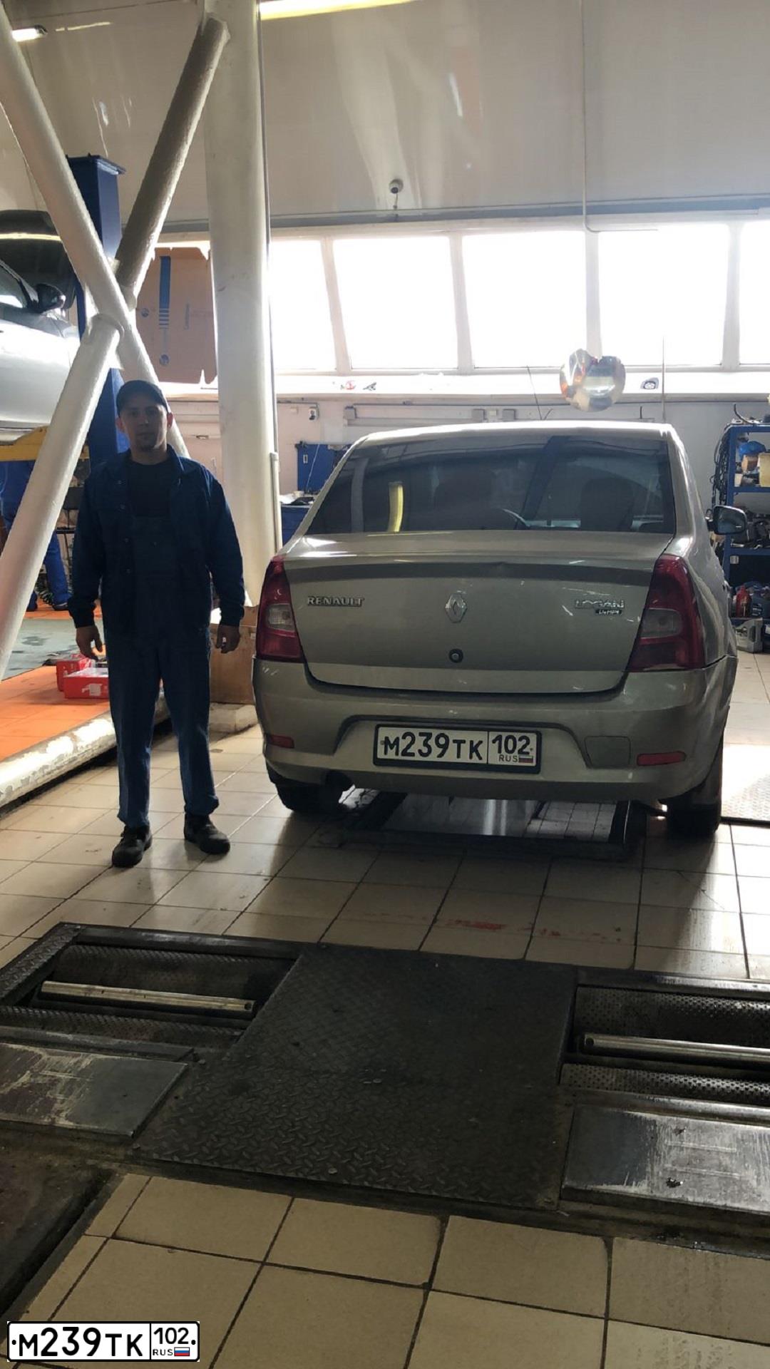 Фото автомобиля RENAULT T LOGAN, 2010 — госномер М796ТН702. Цвет: БЕЖЕВЫЙ