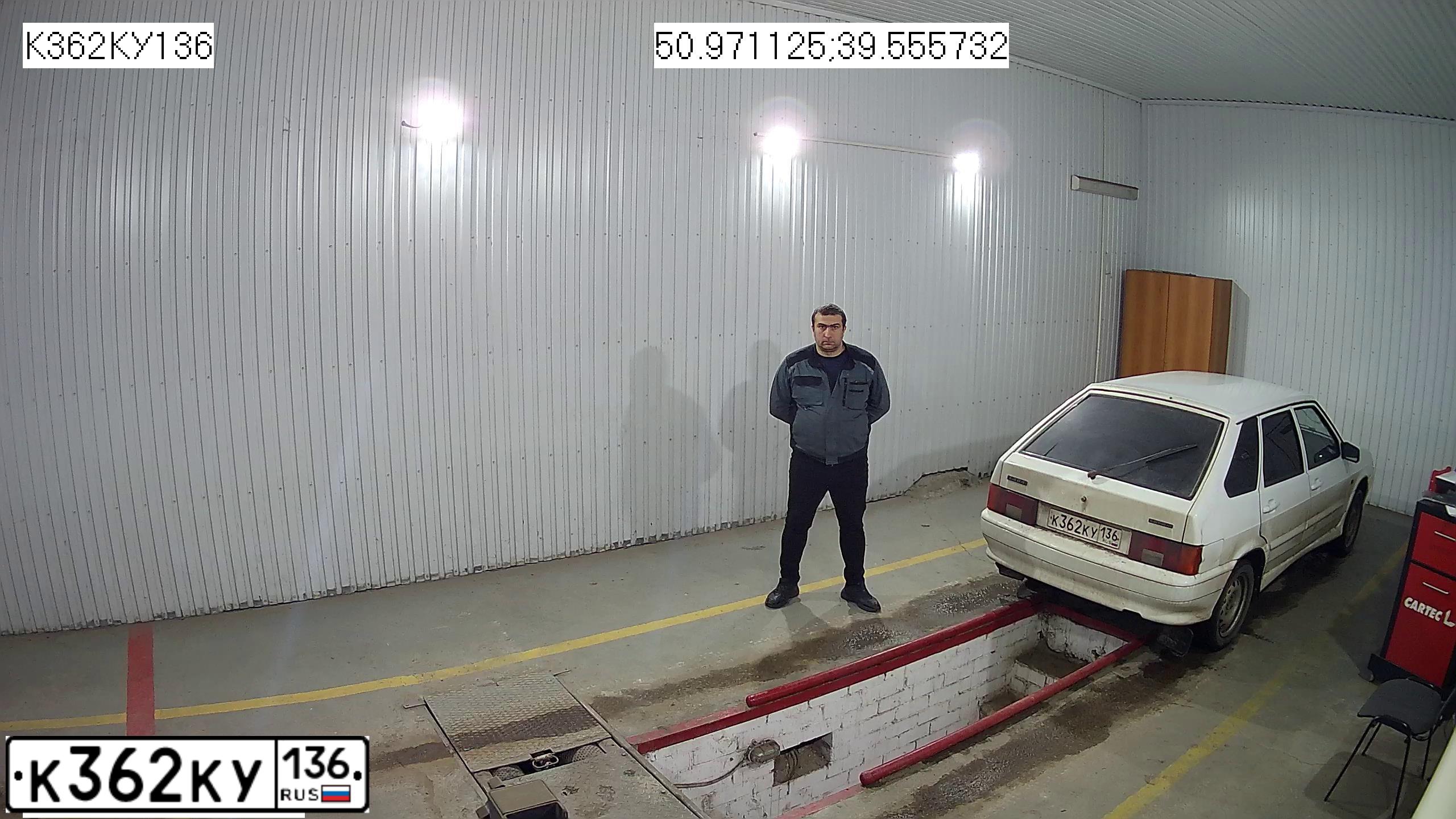 Фото автомобиля LADA 2114 SAMARA, 2013 — госномер В529ММ136. Цвет: Белый
