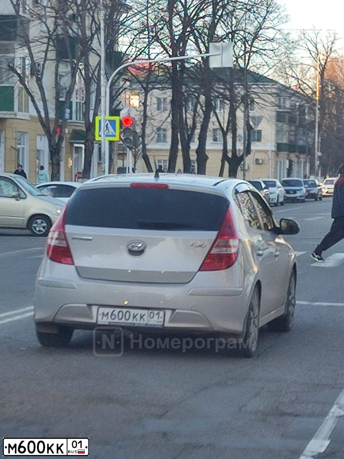 Фото автомобиля HYUNDAI I30, 2010 — госномер О001КО01. Цвет: СЕРО-ГОЛУБОЙ