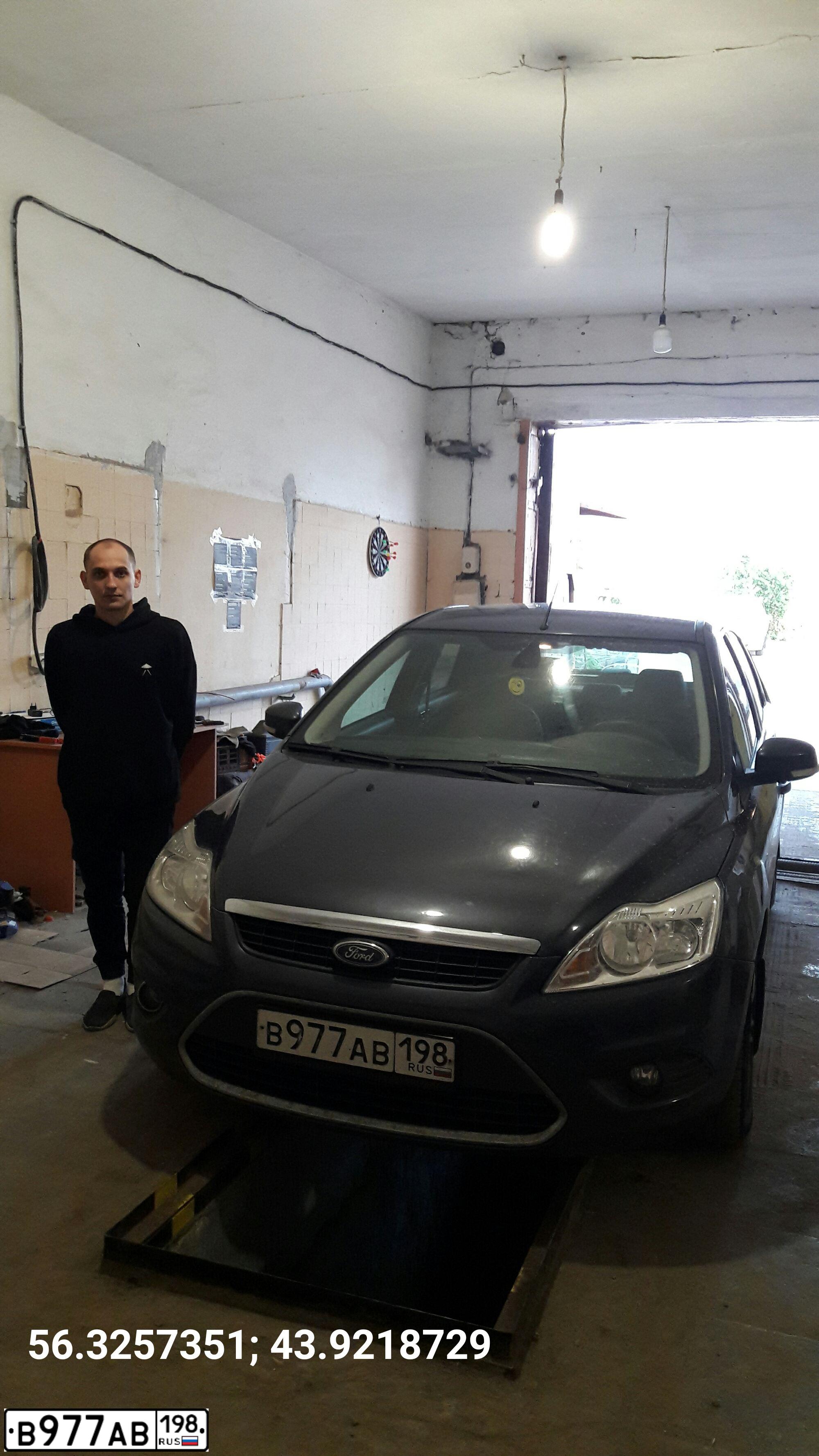 Фото автомобиля FORD FOCUS, 2008 — госномер М517УА33