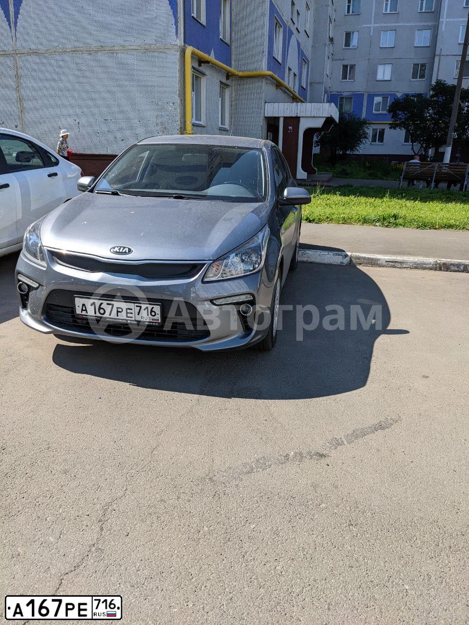 Фото автомобиля KIA RIO, 2017 — госномер А167РЕ716. Цвет: Серый