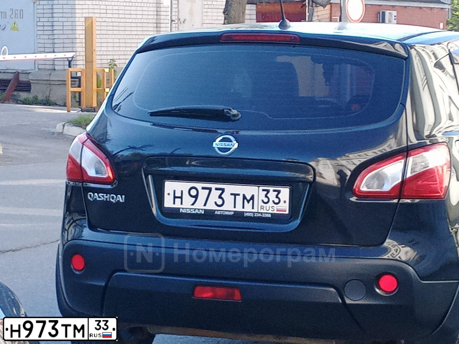 Фото автомобиля NISSAN QASHQAI, 2010 — госномер Т202УВ33. Цвет: ЧЕРНЫЙ