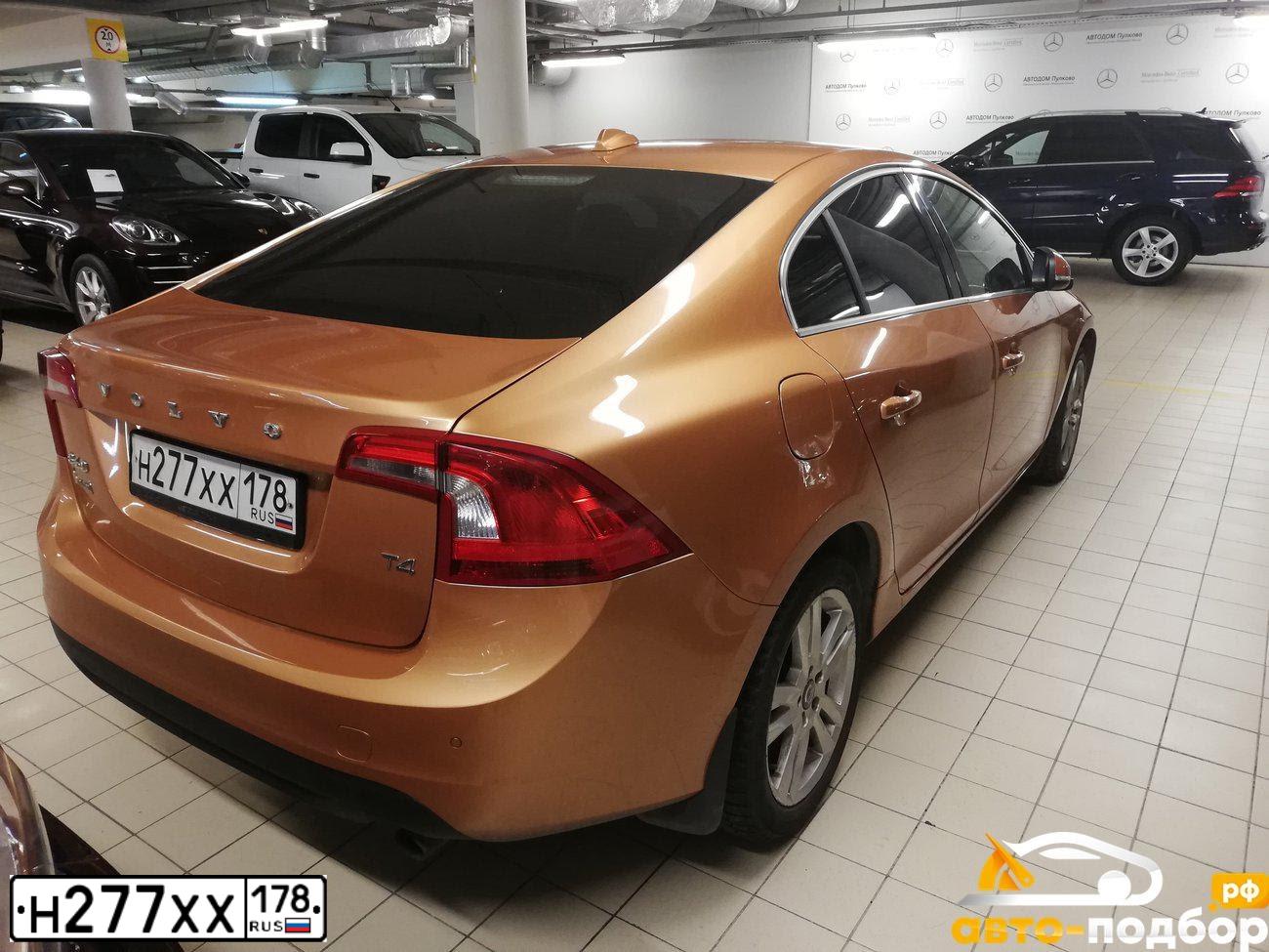 Фото автомобиля VOLVO S60, 2013 — госномер К571ТУ198. Цвет: Оранжевый