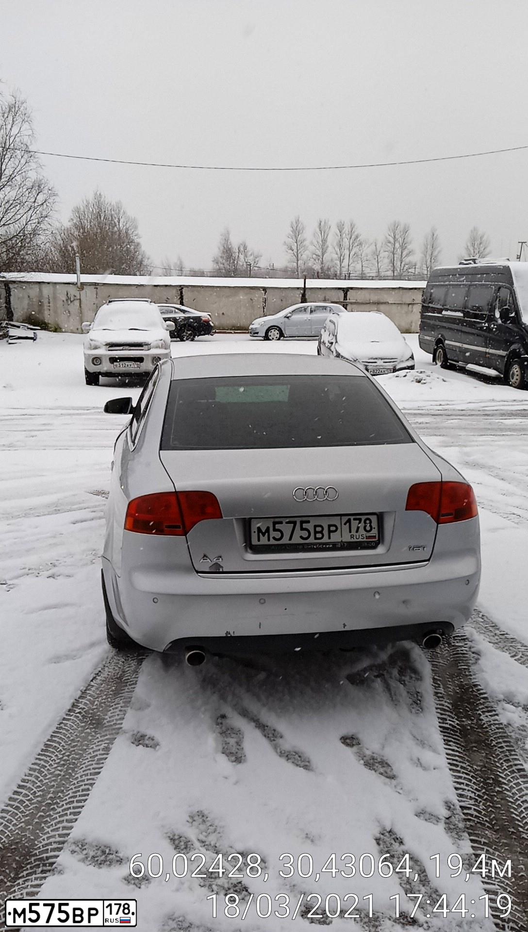 Фото автомобиля AUDI A4, 2007 — госномер Р338АВ198. Цвет: Серебристый