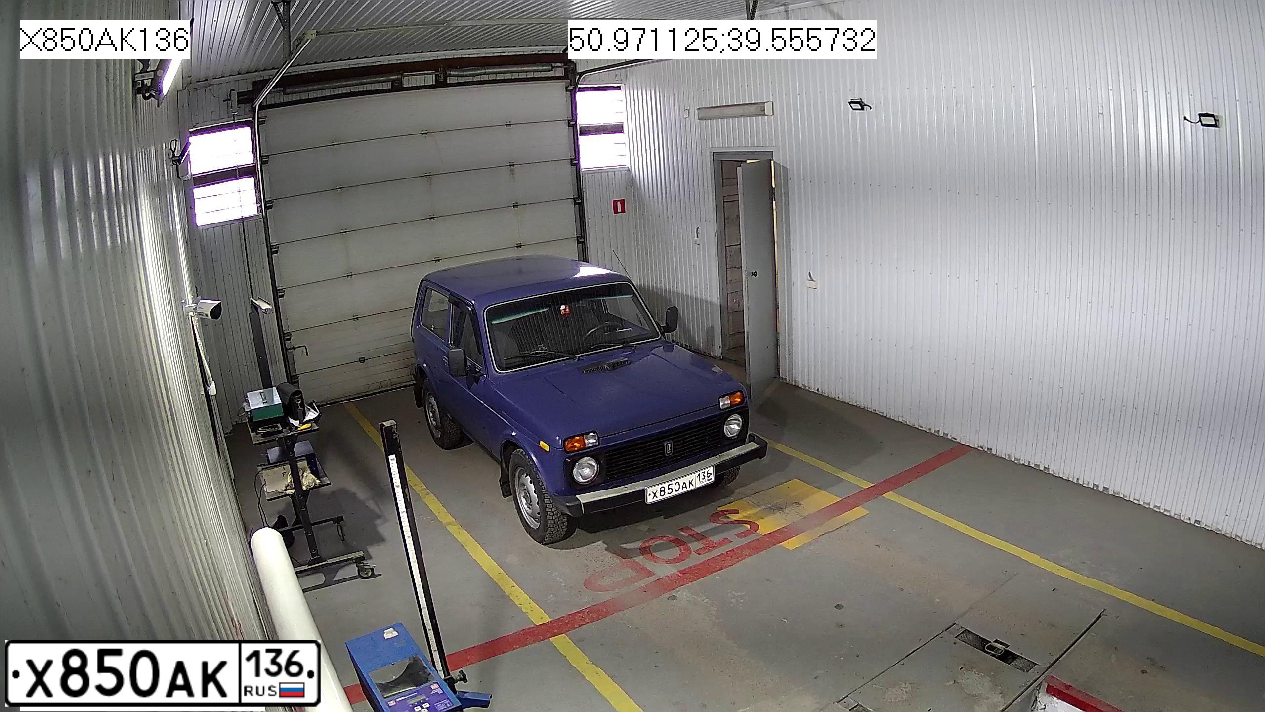 Фото автомобиля LADA XRAY, 2016 — госномер К702ВХ136. Цвет: БЕЛЫЙ