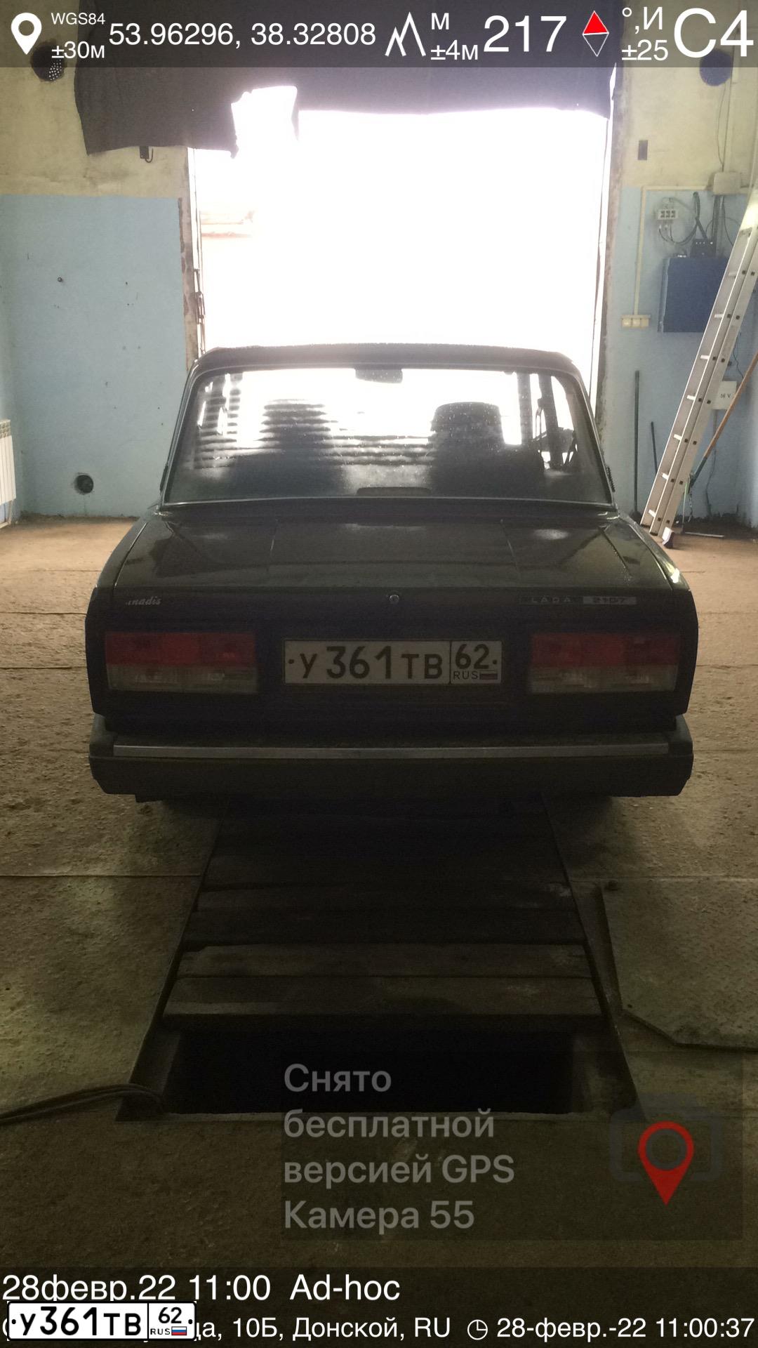 Фото автомобиля LADA 2107, 2010 — госномер С551АК40. Цвет: ВИШНЕВЫЙ ТЕМНЫЙ