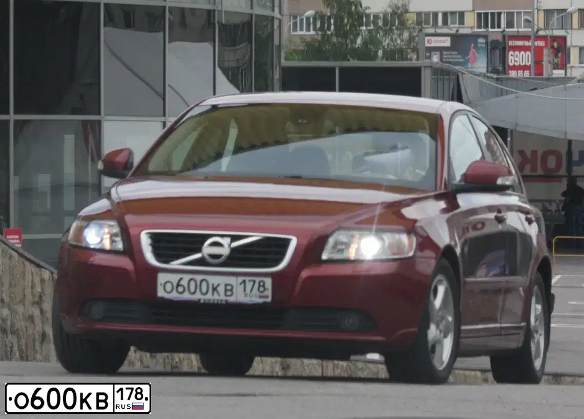 Фото автомобиля VOLVO S40, 2010 — госномер О600КВ178. Цвет: КРАСНЫЙ
