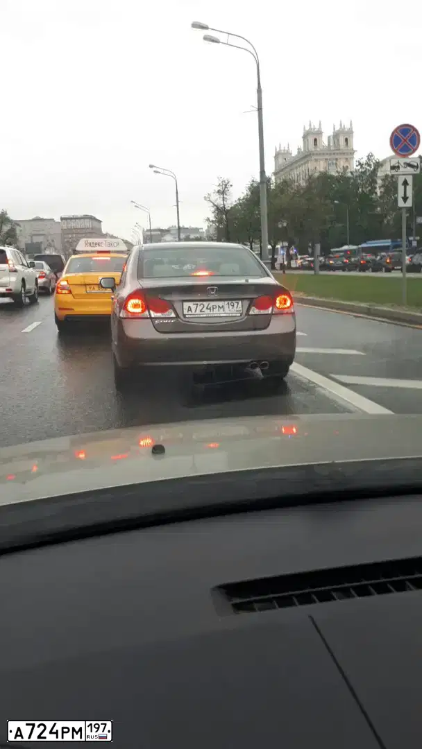 Фото автомобиля HONDA CIVIC, 2011 — госномер А724РМ197. Цвет: КОРИЧНЕВЫЙ