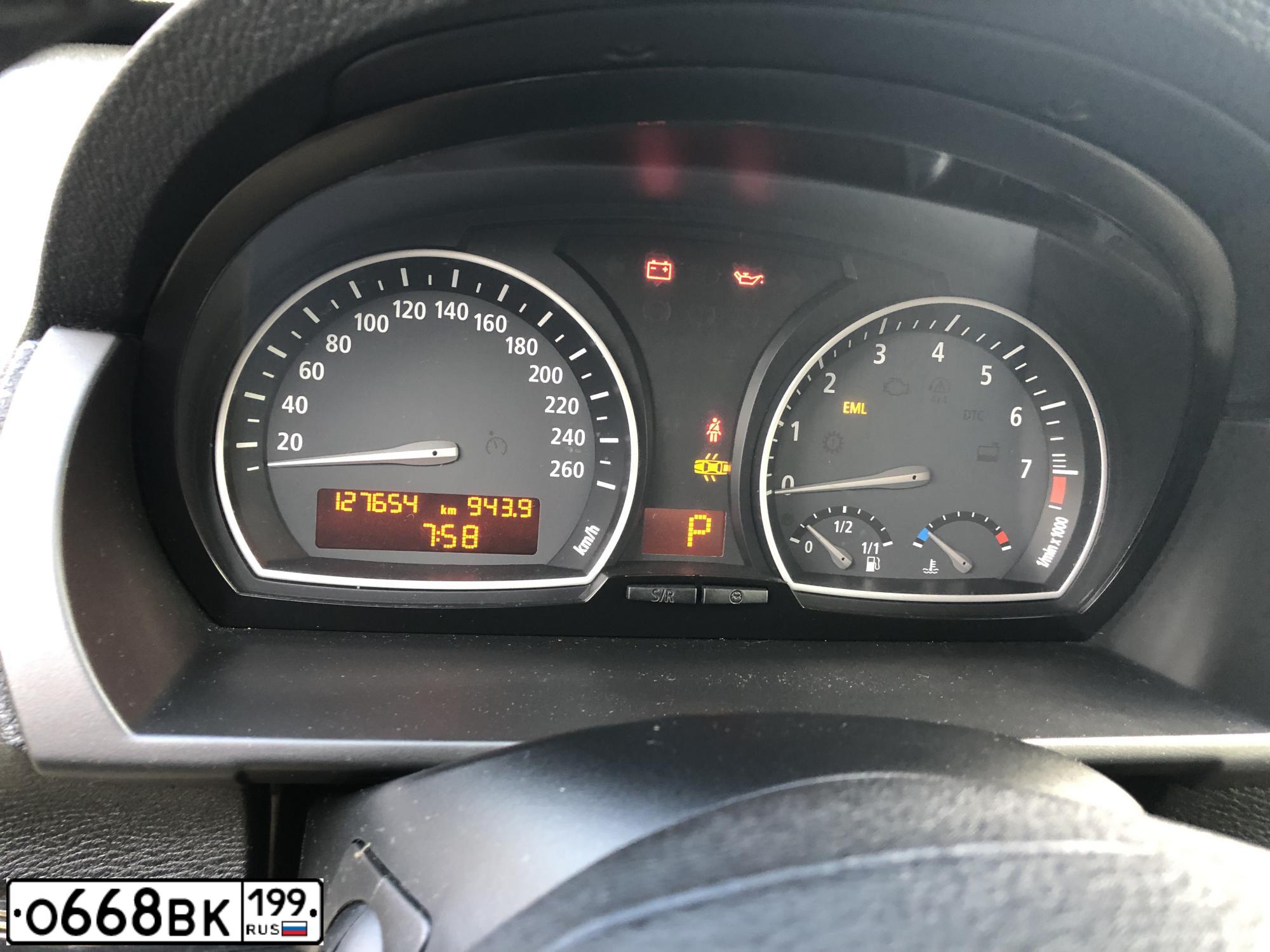 Фото автомобиля BMW X3, 2007 — госномер С180СН777. Цвет: СИНИЙ
