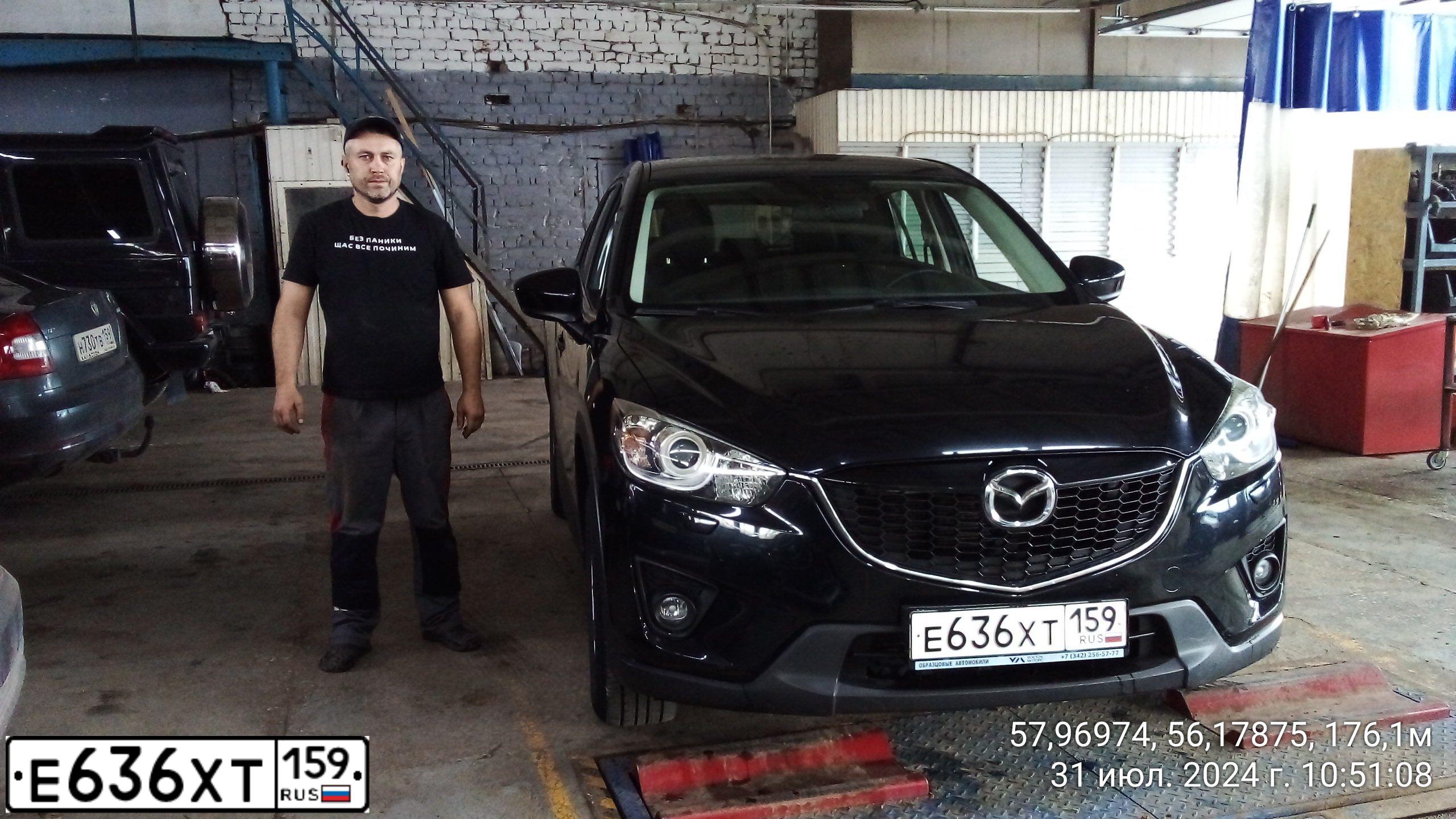 Фото автомобиля MAZDA CX-5, 2014 — госномер Е636ХТ159. Цвет: ЧЕРНЫЙ