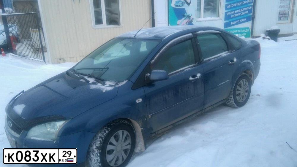 Фото автомобиля NISSAN X-TRAIL, 2013 — госномер О536ВУ29. Цвет: ЧЕРНЫЙ