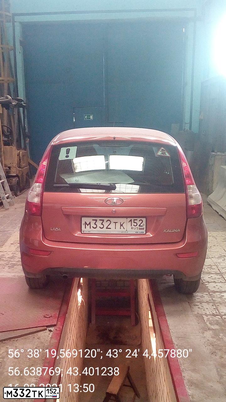 Фото автомобиля LADA 2192 KALINA, 2013 — госномер М332ТК152. Цвет: ОРАНЖЕВЫЙ