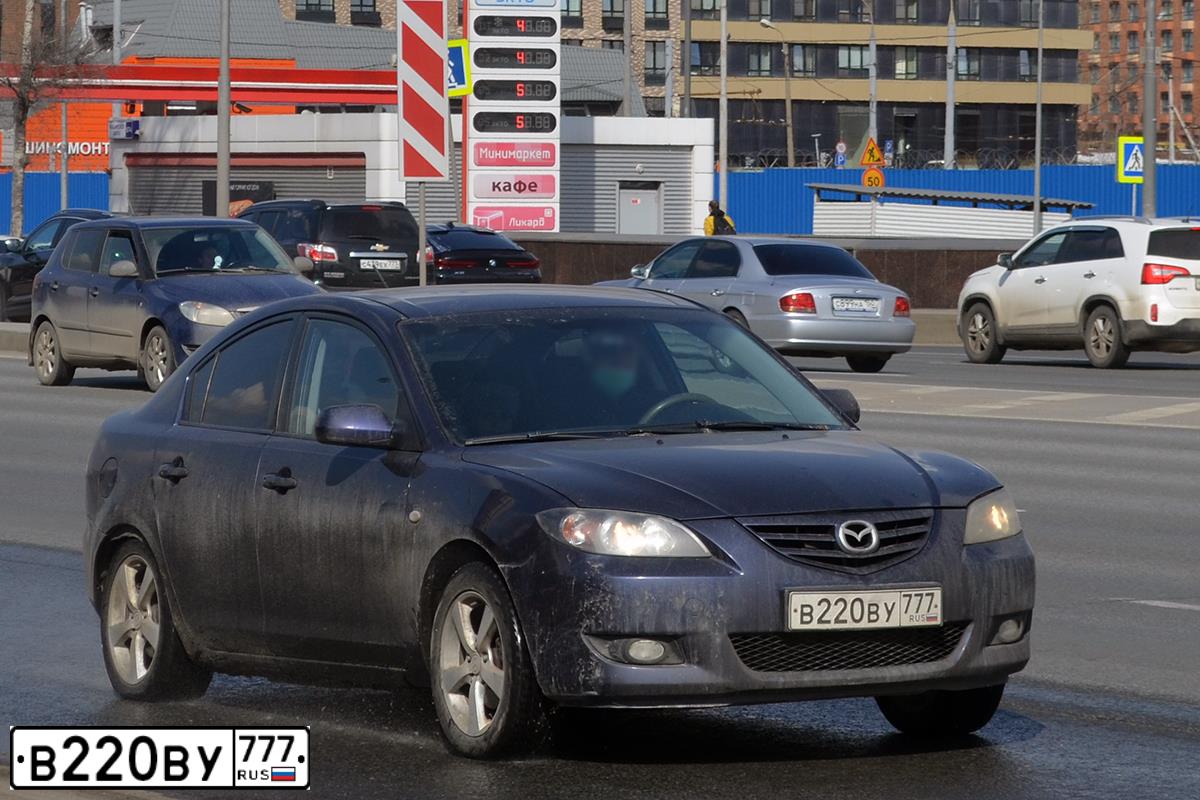 Фото автомобиля TOYOTA VENZA, 2013 — госномер В220ВУ777. Цвет: Красный