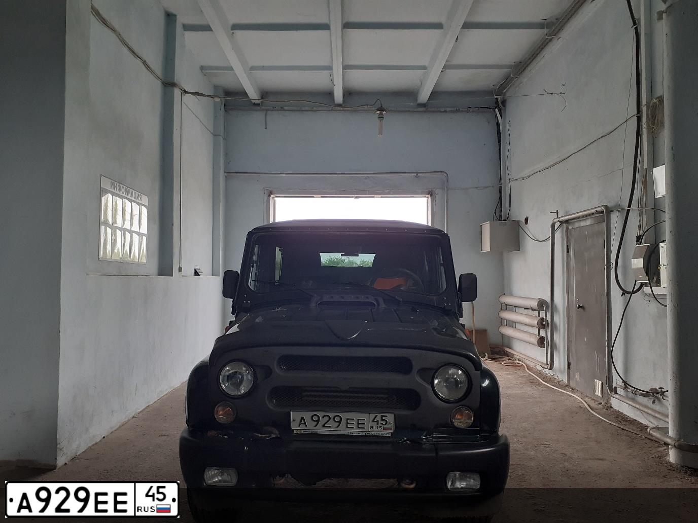 Фото автомобиля UAZ 3151 / HUNTER, 2007 — госномер А929ЕЕ45. Цвет: ТЕМНО-ЗЕЛЕНЫЙ МЕТАЛЛИК