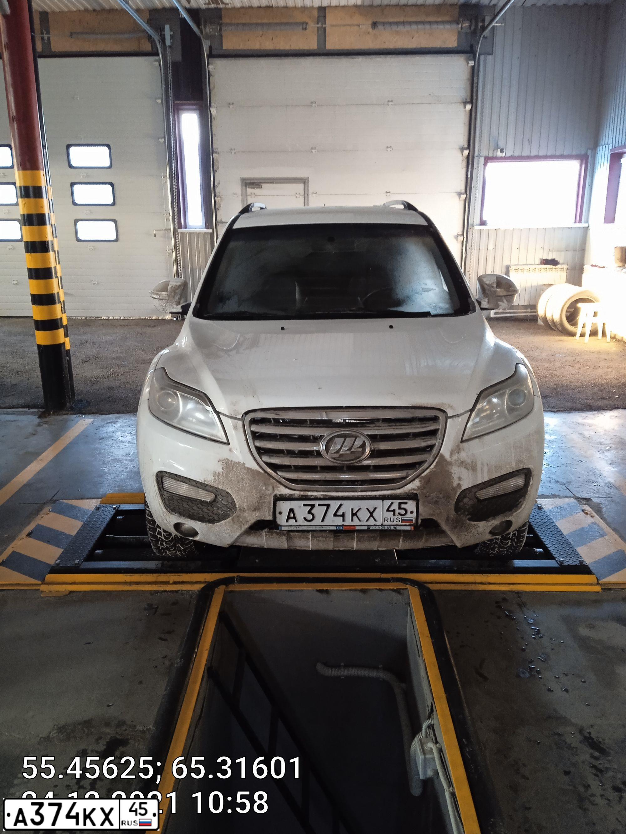 Фото автомобиля LIFAN X 60, 2013 — госномер А374КХ45. Цвет: БЕЛЫЙ