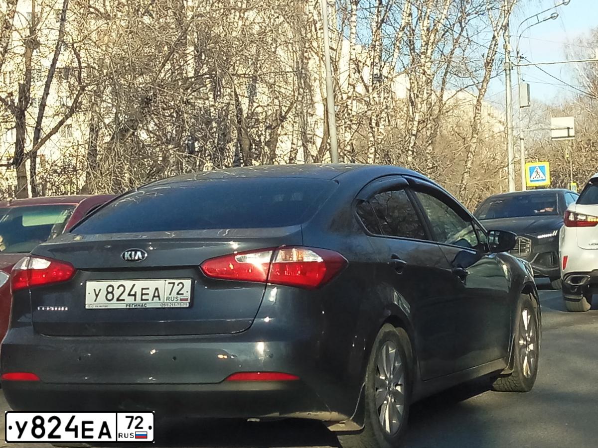 Фото автомобиля KIA CERATO, 2014 — госномер У824ЕА72. Цвет: синий