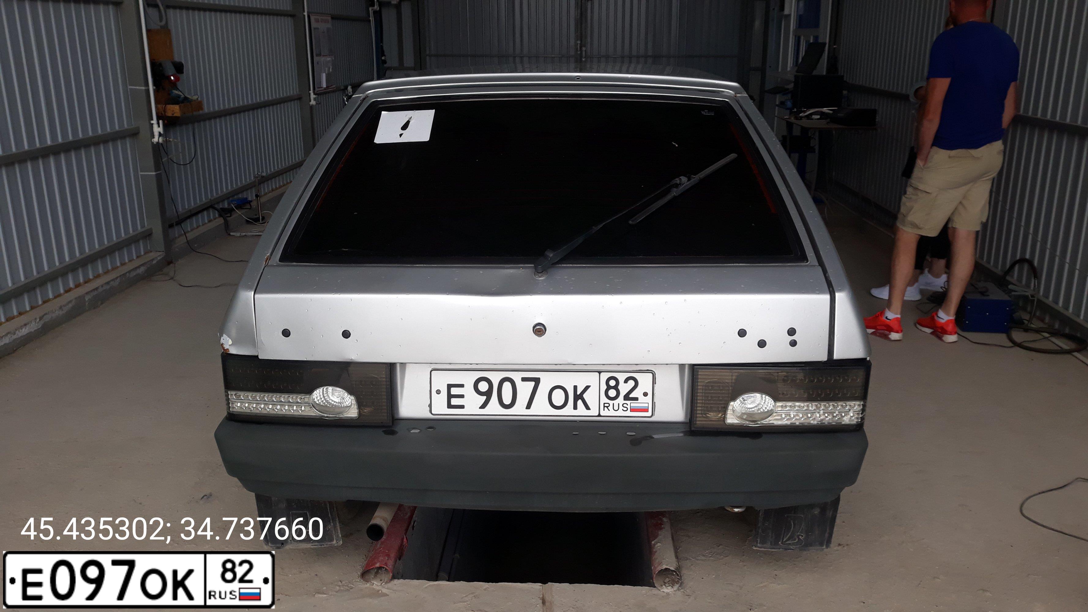 Фото автомобиля KIA RIO, 2012 — госномер Р676АВ184. Цвет: СЕРЫЙ