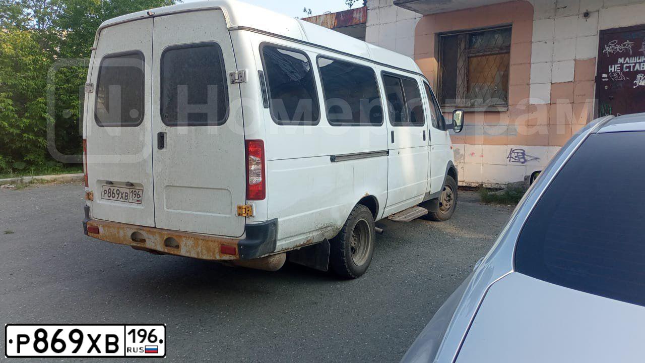 Фото автомобиля GAZ 3221 EL, 2004 — госномер А028ОУ196. Цвет: БЕЛЫЙ