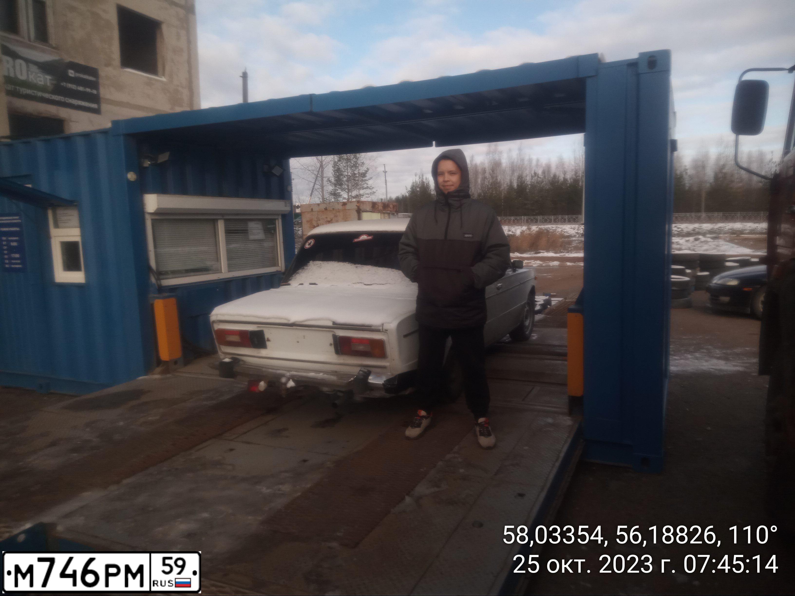 Фото автомобиля ВАЗ 21060, 1998 — госномер Р179КС159. Цвет: Белый