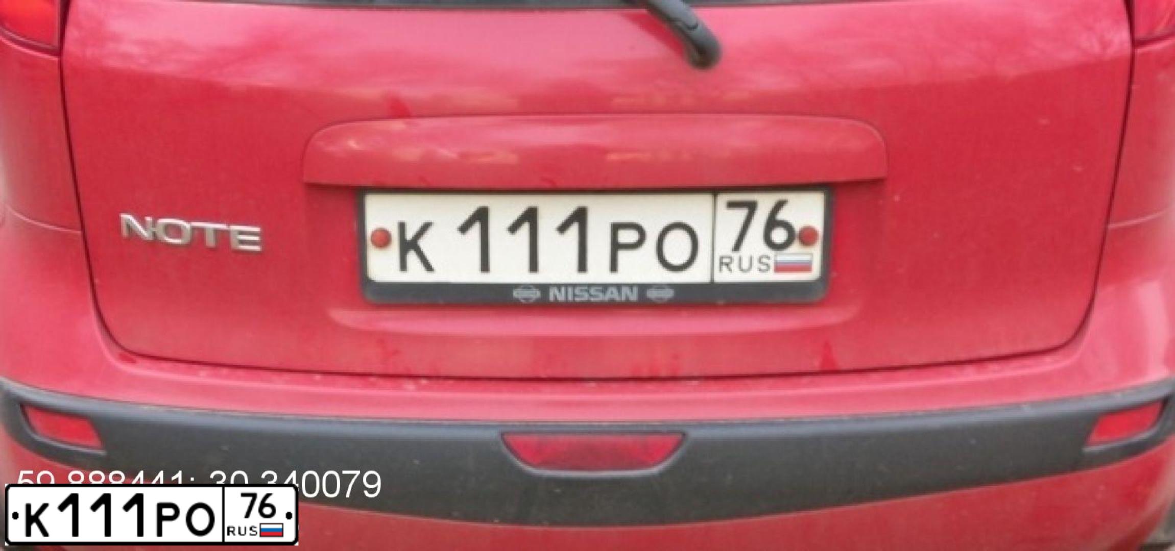 Фото автомобиля NISSAN NOTE, 2007 — госномер Х982РН76. Цвет: Красный