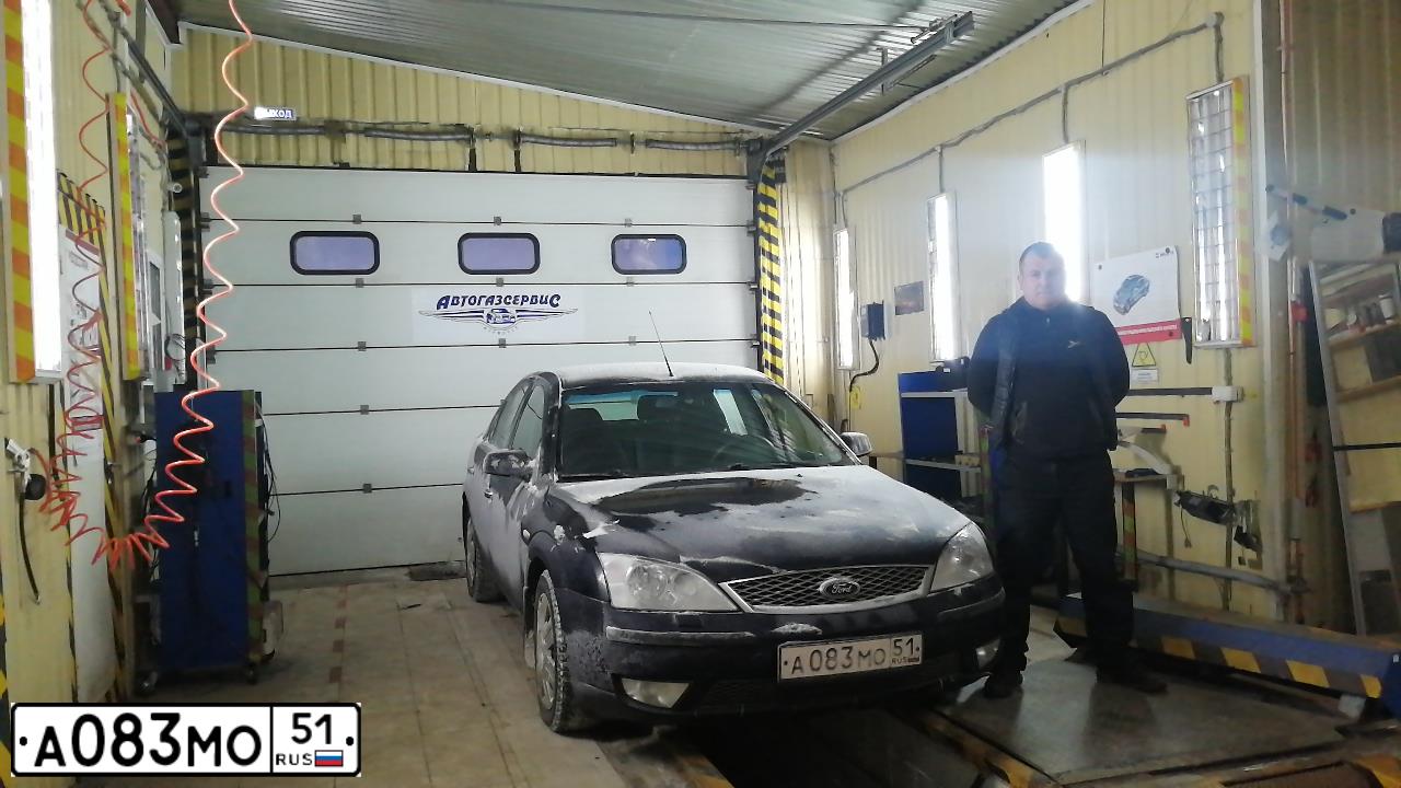 Фото автомобиля FORD MONDEO, 2006 — госномер А083МО51. Цвет: ТЕМНО-СИНИЙ