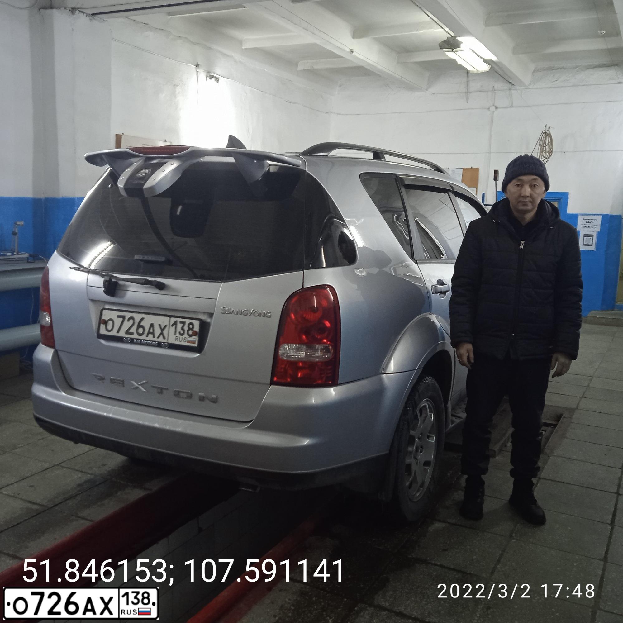 Фото автомобиля SSANGYONG REXTON, 2008 — госномер К885НВ138