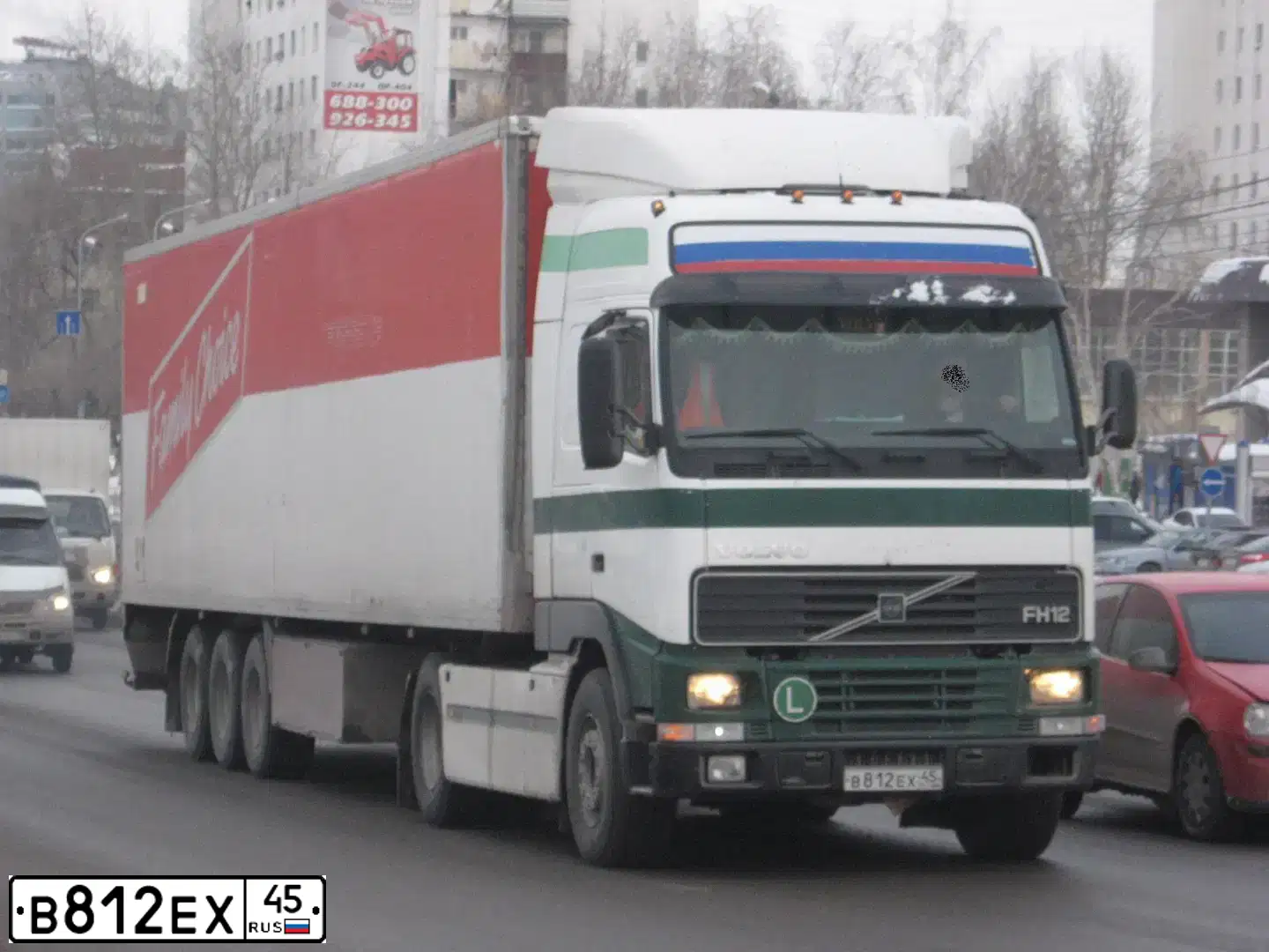 Фото автомобиля VOLVO SERIE FH /4X2/, 2000 — госномер В812ЕХ45. Цвет: Белый