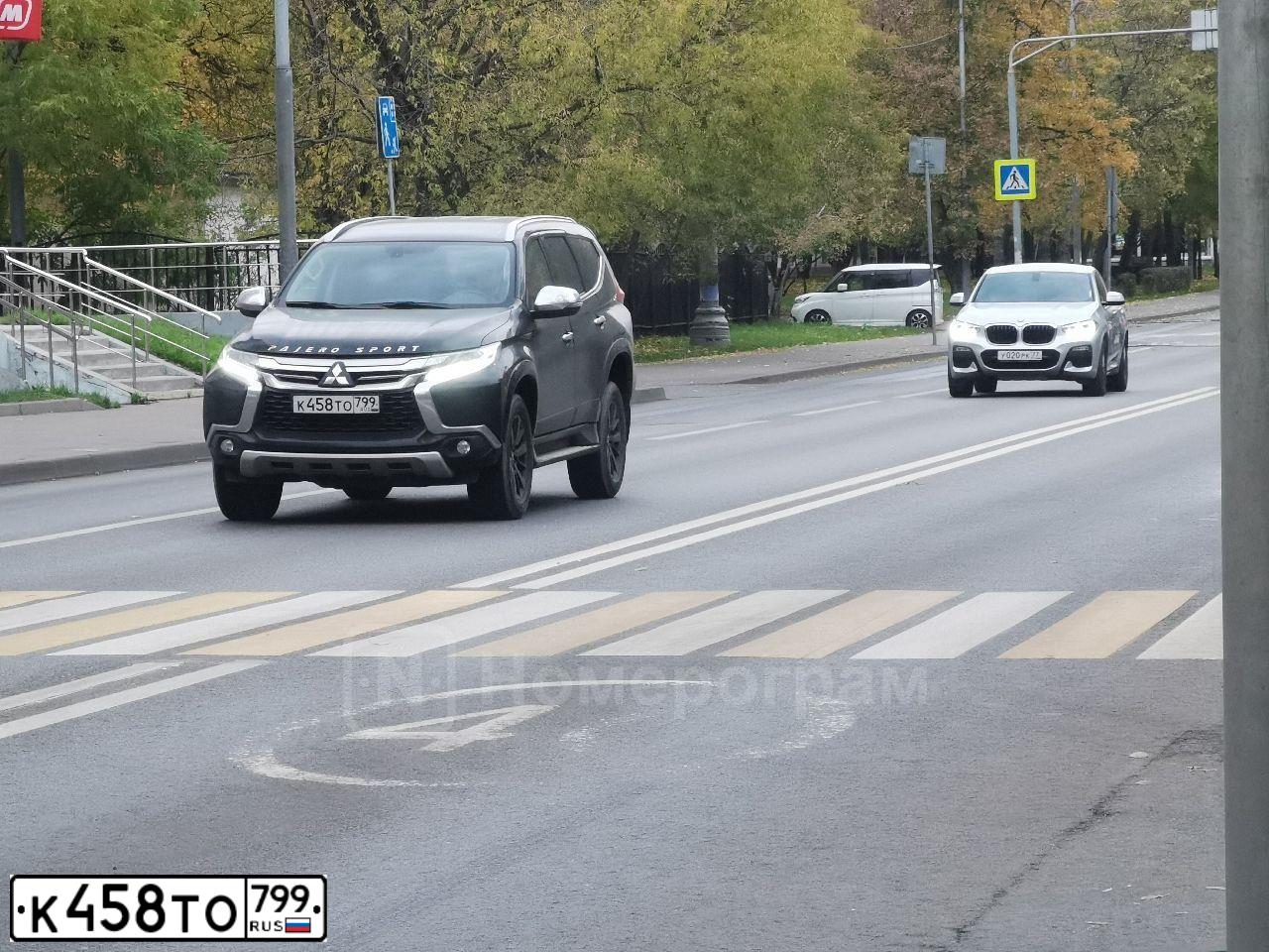 Фото автомобиля CHANGAN CS35, 2020 — госномер Х458ТО799. Цвет: Красный