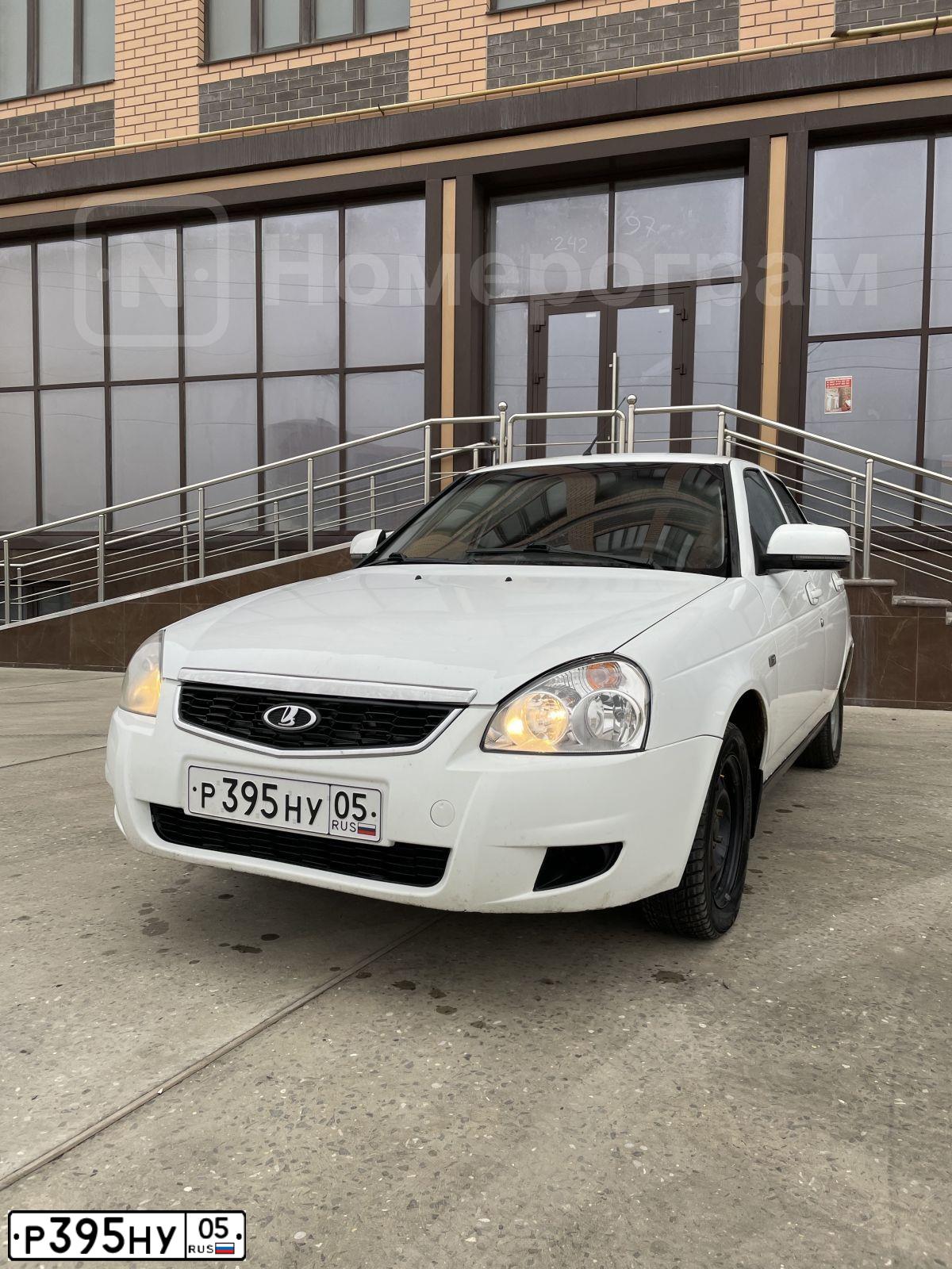 Фото автомобиля LADA PRIORA, 2015 — госномер С363АМ05. Цвет: Белый
