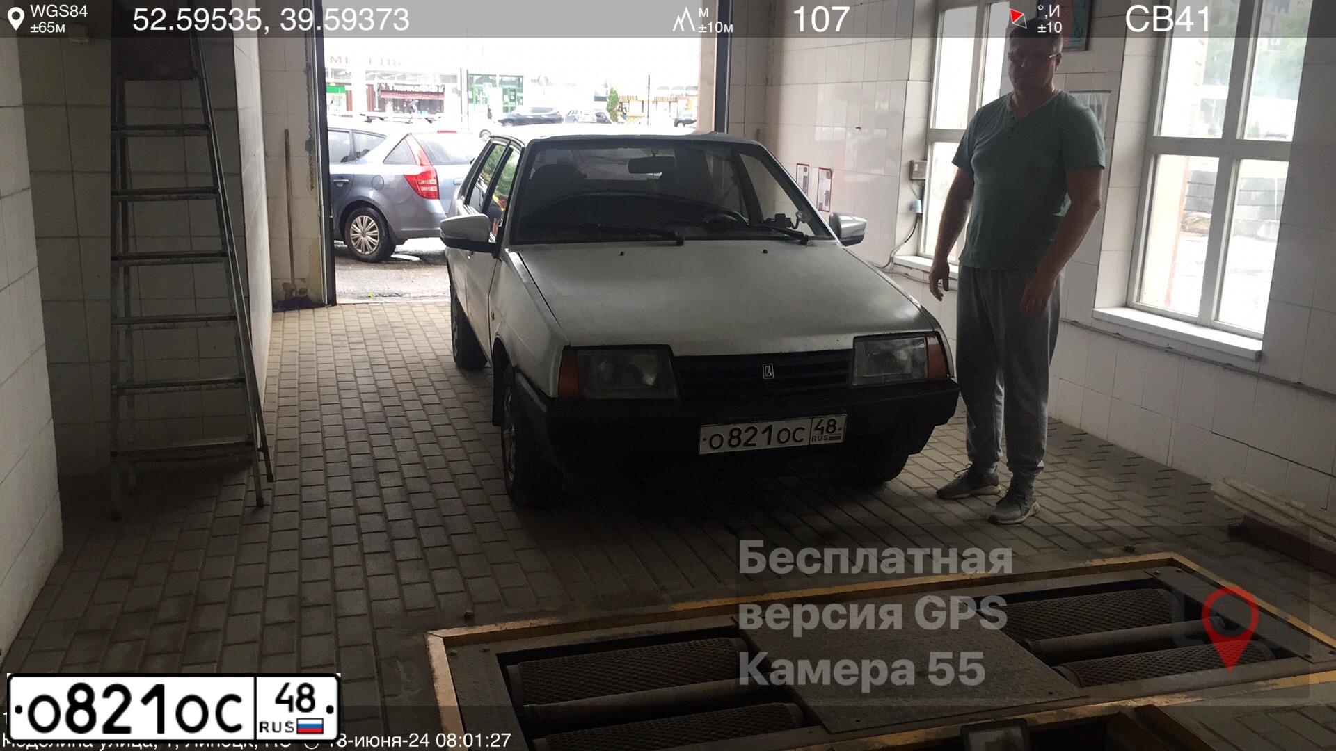 Фото автомобиля LADA 2109 SAMARA, 2004 — госномер О821ОС48. Цвет: СЕРЕБРИСТЫЙ