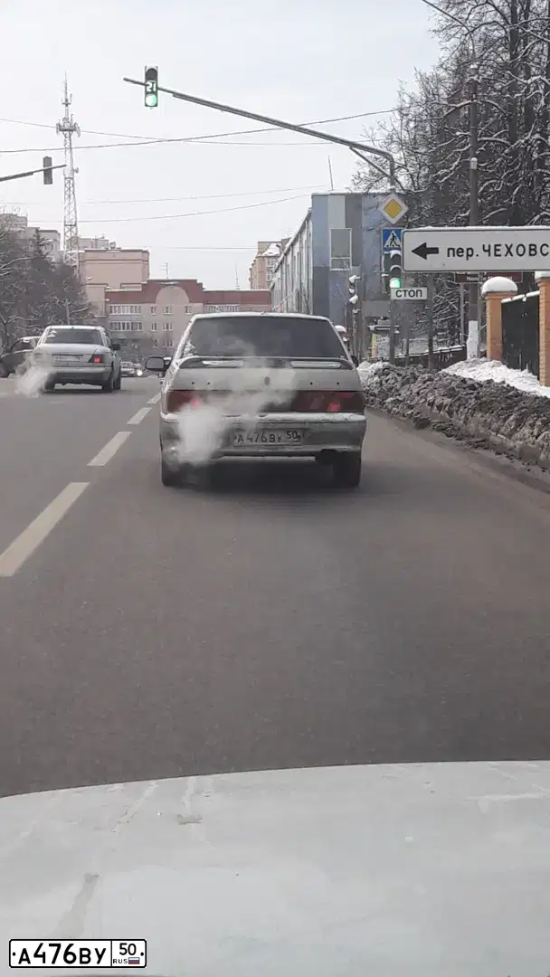Фото автомобиля LADA 2115 SAMARA, 2005 — госномер Т190МА190. Цвет: ЖЕЛТЫЙ