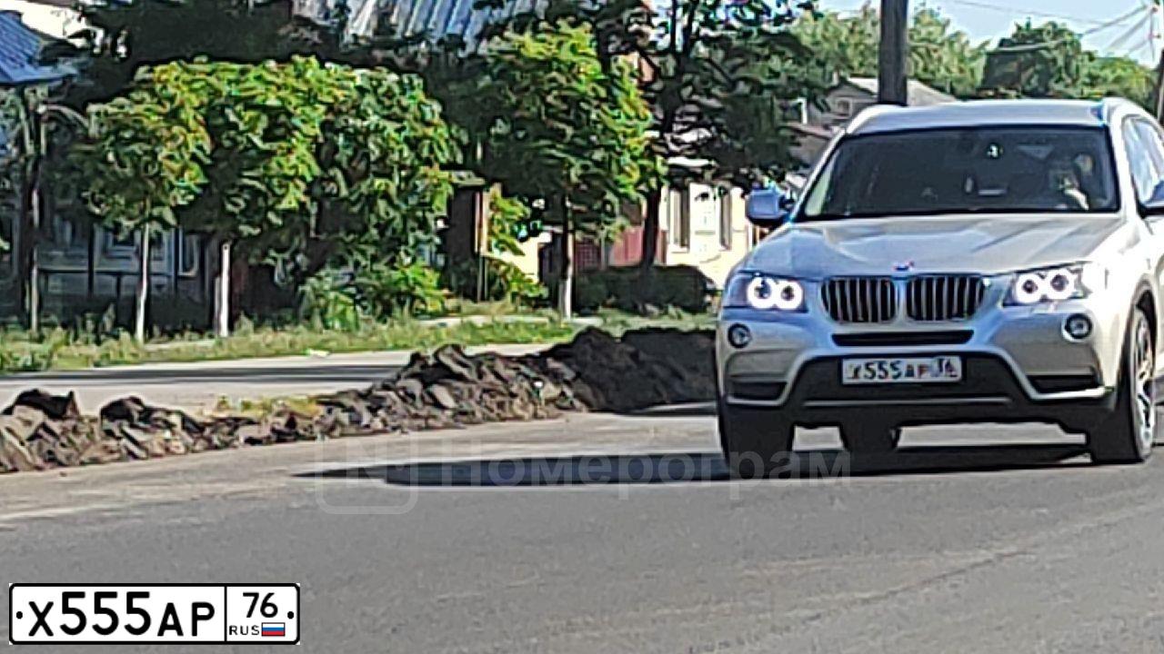 Фото автомобиля CITROEN C4, 2006 — госномер Х555АР76. Цвет: ЧЕРНЫЙ