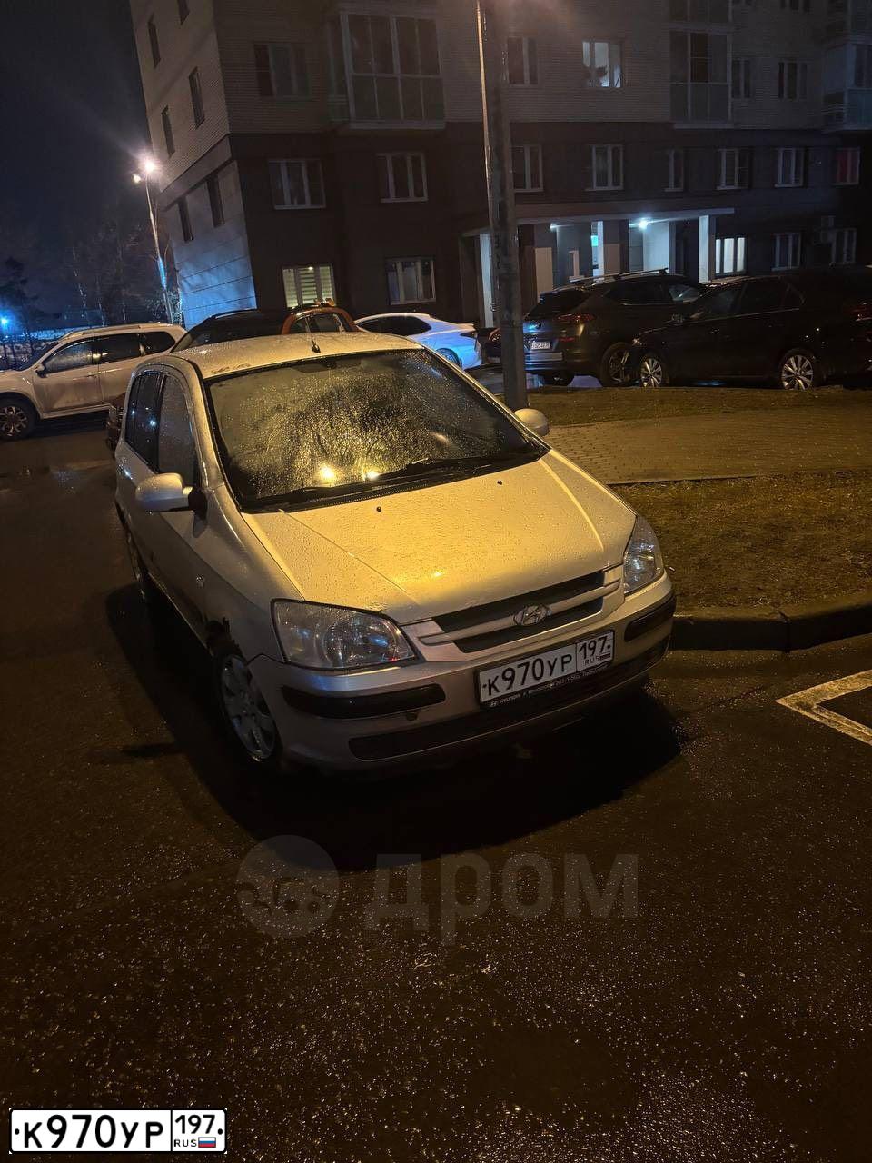 Фото автомобиля HYUNDAI GETZ, 2003 — госномер К970УР197. Цвет: СЕРЫЙ