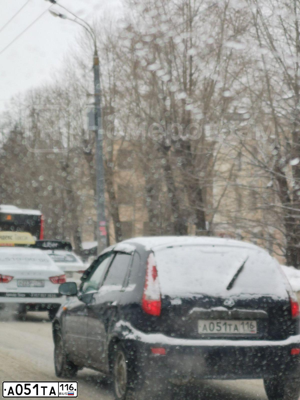 Фото автомобиля LADA 1119 KALINA, 2007 — госномер А051ТА116. Цвет: ТЕМНО СИНЕ-ФИОЛЕТОВЫЙ