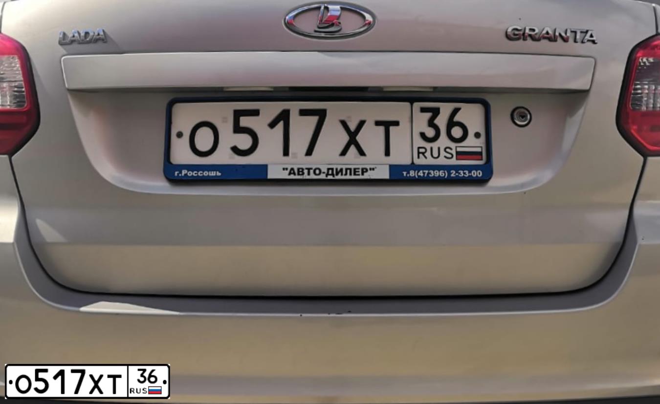 Фото автомобиля AUDI A6, 1995 — госномер О517ХТ39. Цвет: ЧЕРНЫЙ