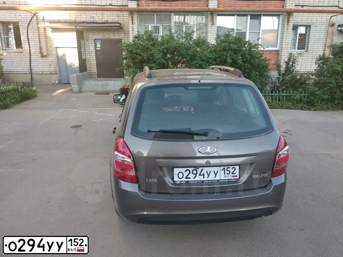 Фото автомобиля LADA 2194 KALINA, 2017 — госномер С446РК152. Цвет: золотисто-коричневый