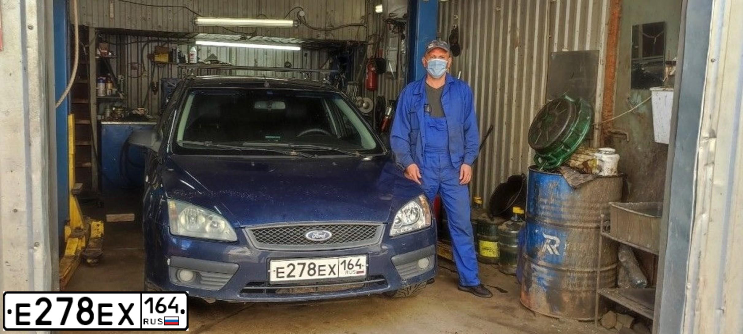 Фото автомобиля FORD FOCUS, 2007 — госномер М328МА60. Цвет: Темно-синий