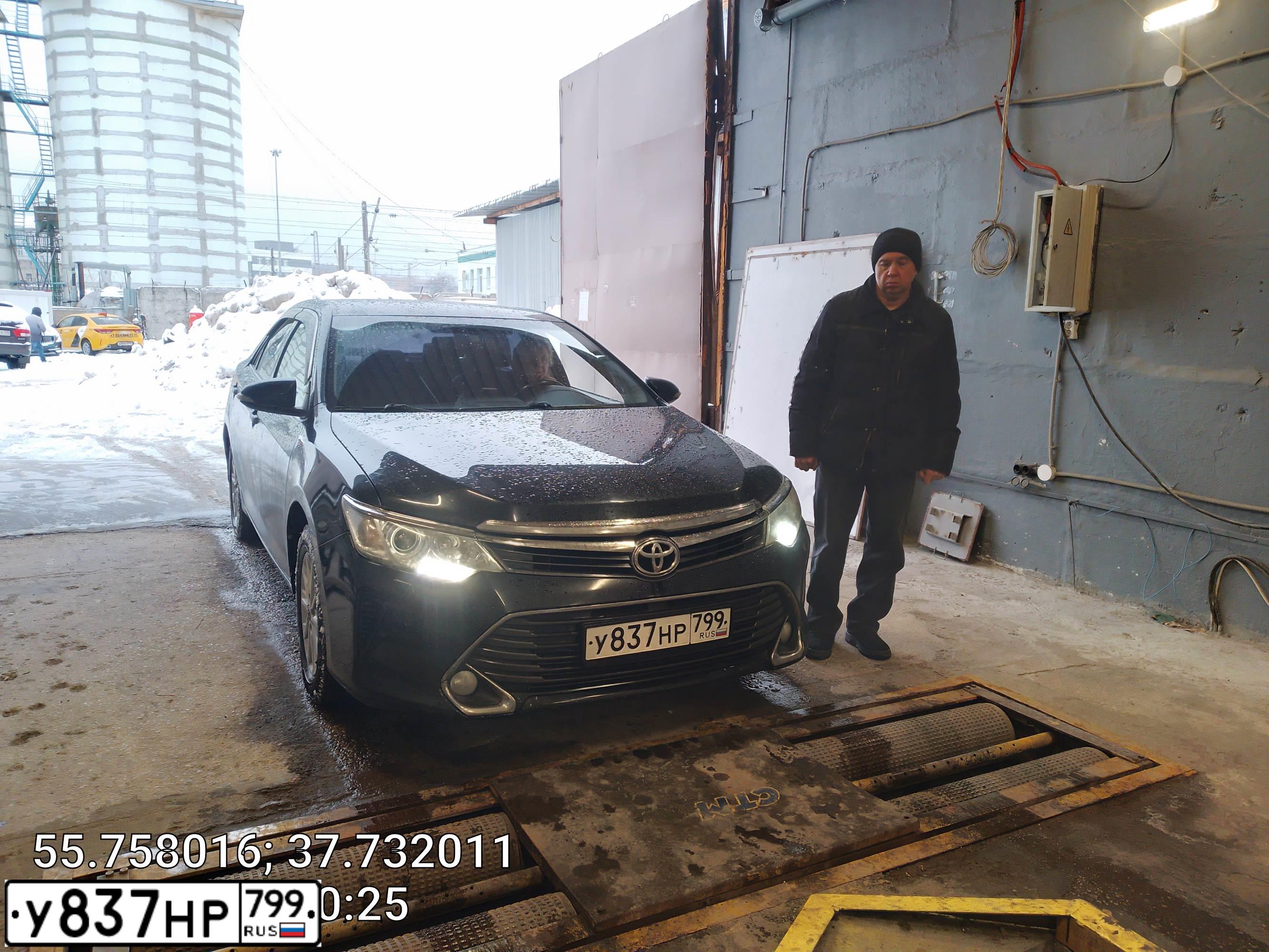 Фото автомобиля TOYOTA CAMRY, 2014 — госномер У837НР799. Цвет: ЧЕРНЫЙ МЕТАЛЛИК