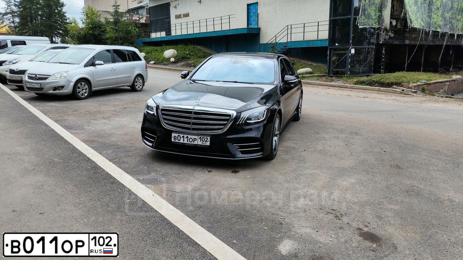 Фото автомобиля FORD FOCUS, 2012 — госномер М367ТЕ702. Цвет: СЕРО-ГОЛУБОЙ