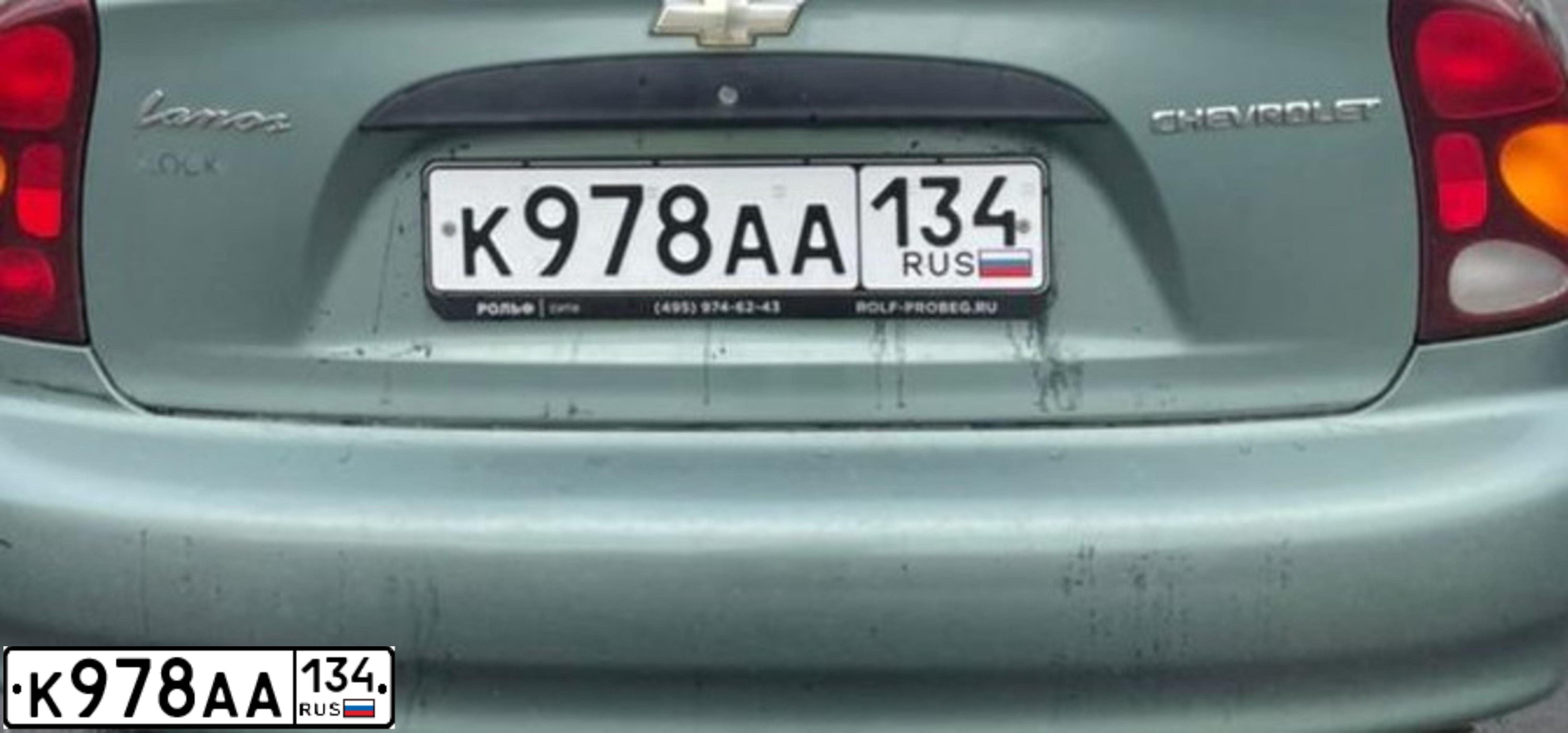 Фото автомобиля ZAZ LANOS, 2006 — госномер Т863АС05. Цвет: ЗЕЛЕНЫЙ