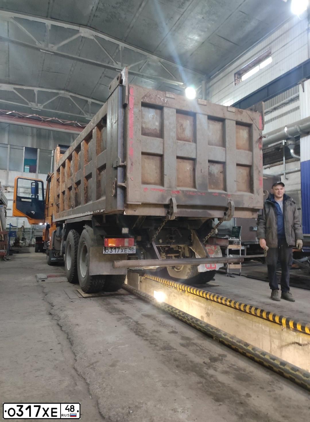 Фото автомобиля SHAANXI SX-UNSPECIFIED, 2019 — госномер О317ХЕ48. Цвет: ЖЕЛТЫЙ