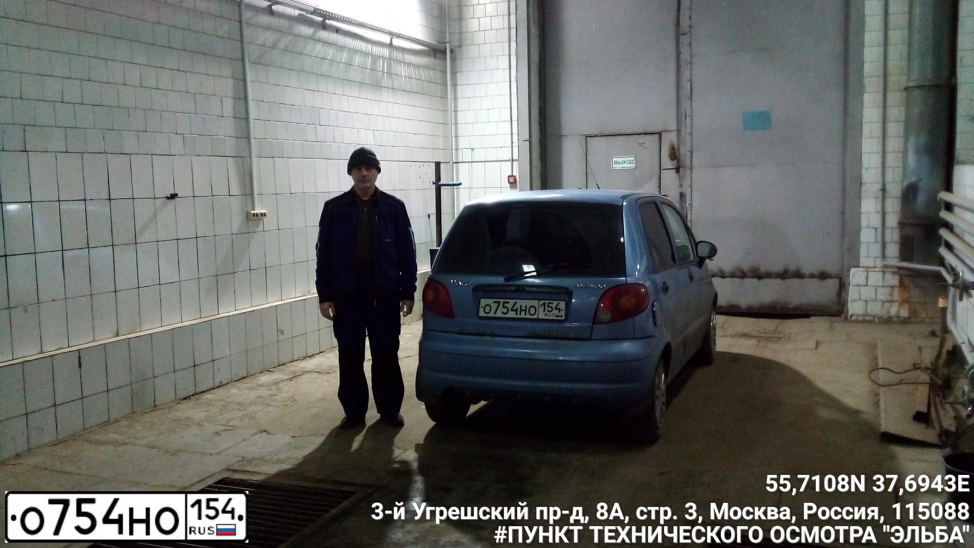 Фото автомобиля DAEWOO MATIZ, 2008 — госномер Р191ХТ40. Цвет: СИНИЙ