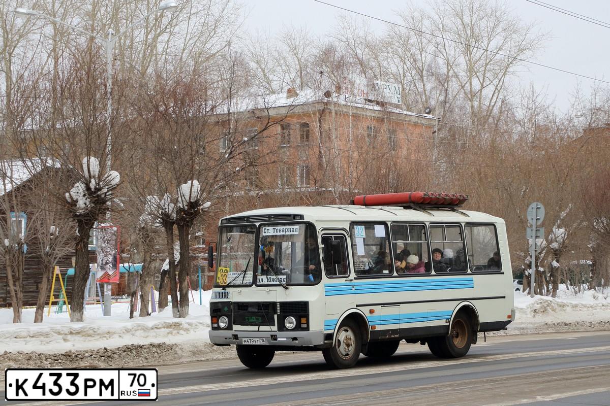 Фото автомобиля PAZ 3205, 2003 — госномер К433РМ70. Цвет: Синий (БЕЛО-СИНИЙ)