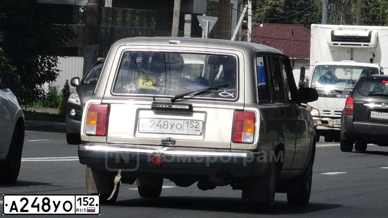 Фото автомобиля LADA 2170 PRIORA, 2008 — госномер С512АР40. Цвет: Сине-Черный